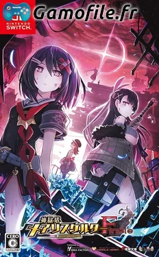 Kangokuto Mary Skelter Finale