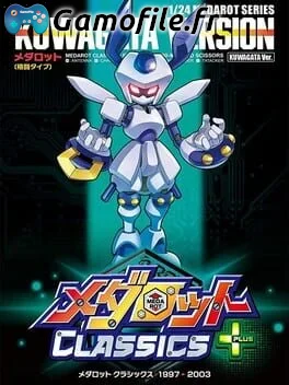 Medarot Classics Plus: Kuwagata Version