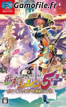 Shiren The Wanderer 5+: The Tower Of Fortune And The Dice Of Fate