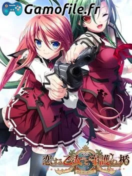 Koi Suru Otome to Shugo no Tate: Re:boot The SHIELD-9