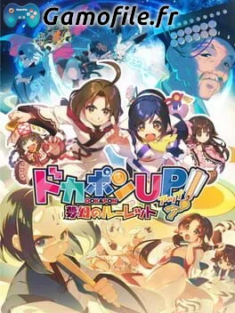 Dokapon UP! Mugen no Roulette