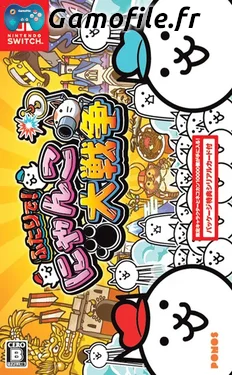 Futari de! Nyanko Daisensou
