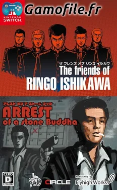 Friends Of Ringo Ishikawa,The & Arrest Of A Stone Buddha