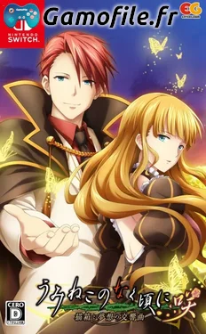 Umineko no Naku Koro ni Saku ~Nekobako to Muso no Kokyokyoku~