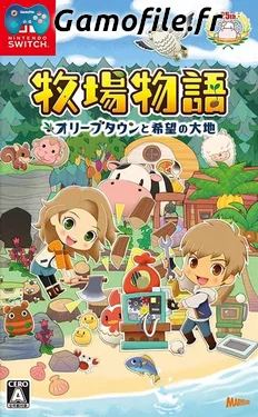Bokujo Monogatari: Olive Town to Kibo no Daichi
