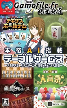 Honkaku AI Tosai Table Games: Texas Holdem Poker, Mahjong, Chess, Daifugo