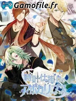 Tokeijikake no Apocalypse