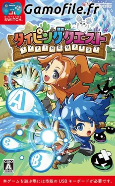 TypingQuest