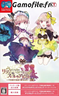 Atelier Lydie & Suelle: Fushigi na Kaiga no Renkinjutsushi DX