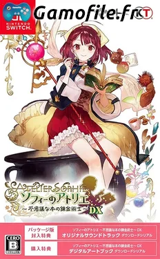 Atelier Sophie: Fushigi na Hon no Renkinjutsushi DX