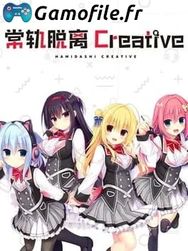 Hamidashi Creative