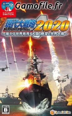 Gendai Daisenryaku 2020: Yureru Sekai Chitsujo! Taikoku no Yabou to Sekai Taisen