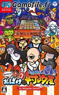 Moshikashite? Obake no Shatekiya for Nintendo Switch