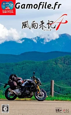 Furaiki 4