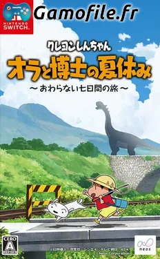 Crayon Shin-chan "Ora to Hakase no Natsuyasumi": Owaranai Nanokakan no Tab
