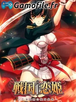 Sengoku Koihime: Otome Kenran Sengoku Emaki