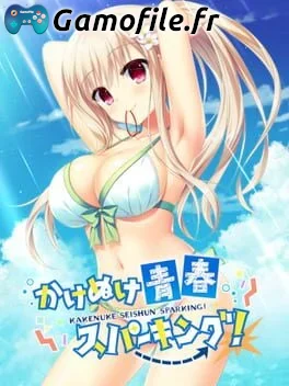 Kakenuke Seishun Sparking!