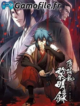 Hakuoki Shinkai: Reimeiroku