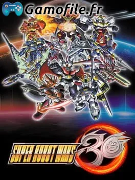Super Robot Wars 30