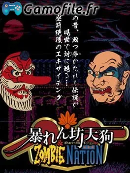 Abarenbo Tengu & Zombie Nation