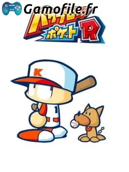 Power Pro Kun Pocket R