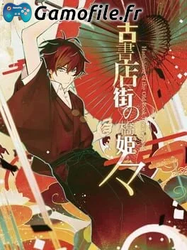 Hashihime of the Old Book Town append