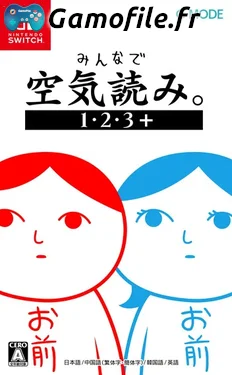 KUUKIYOMI: Consider It 1ï½¥2ï½¥3+