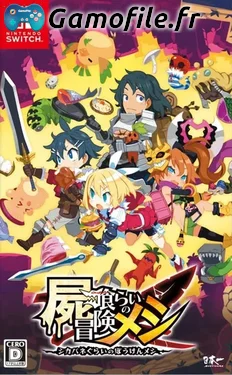 Shikabanegurai no Boken Meshi