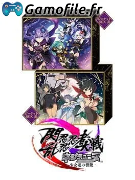 Senran Nin Nin Ninja Taisen Neptune: Shoujo-tachi no Kyouen