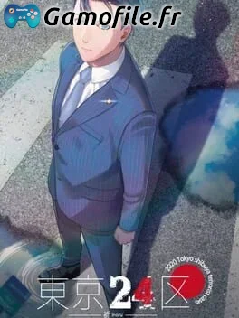 Tokyo 24 Ku Inoru