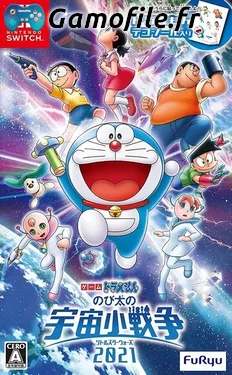 Doraemon: Nobitas Little Star Wars 2021