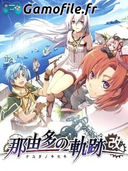 Nayuta no Kiseki: Ad Astra