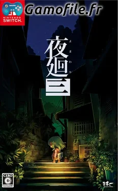 Yomawari Three