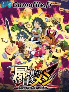 Shikabanegurai no Boukenmeshi