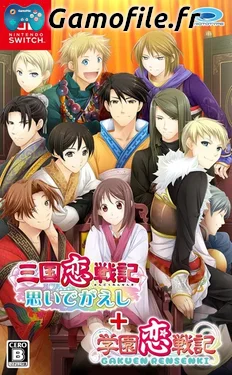Sangoku Rensenki: Omoide Gaeshi + Gakuen Ransenki