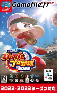eBaseball Powerful Pro Yakyu 2022