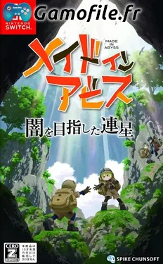 Made In Abyss: Yami o Mezashita Rensei