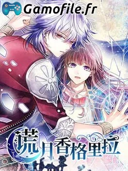Liar Moon Shangri-La