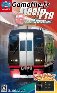 Tetsudo Nippon! Real Pro Tokkyu Soko! Nagoya Tetsudo-hen