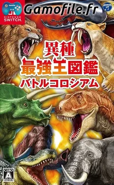 Ishu Saikyo O Zukan - Battle Colosseum