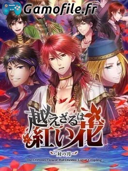 The Crimson Flower that Divides: Lunar Coupling