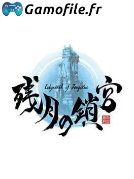 Labyrinth of Zangetsu