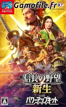 Nobunaga no Yabou: Shinsei with Power-Up Kit