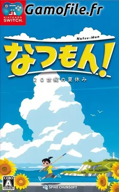 Natsu-Mon! 20 Seiki no Natsuyasumi