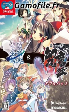 Toho Sojin Engi V & Toho Genso Maroku W W-Pack