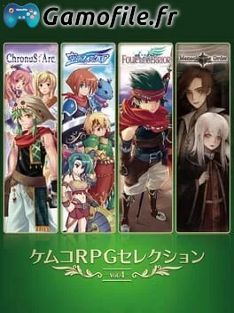 Kemco RPG Selection Vol. 4