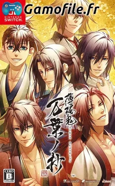 Hakuoki Shinkai: Manyou no Shou