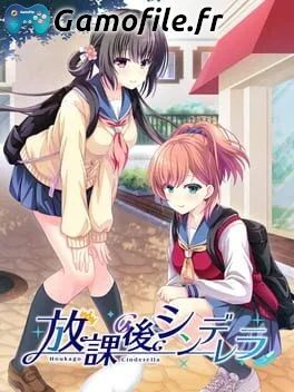 Houkago Cinderella
