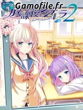Houkago Cinderella 2