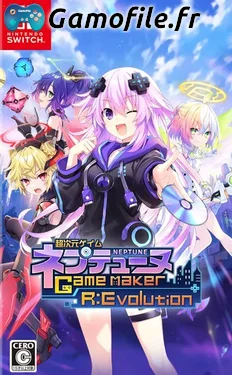 Chojigen Game Neptune: GameMaker R-Evolution